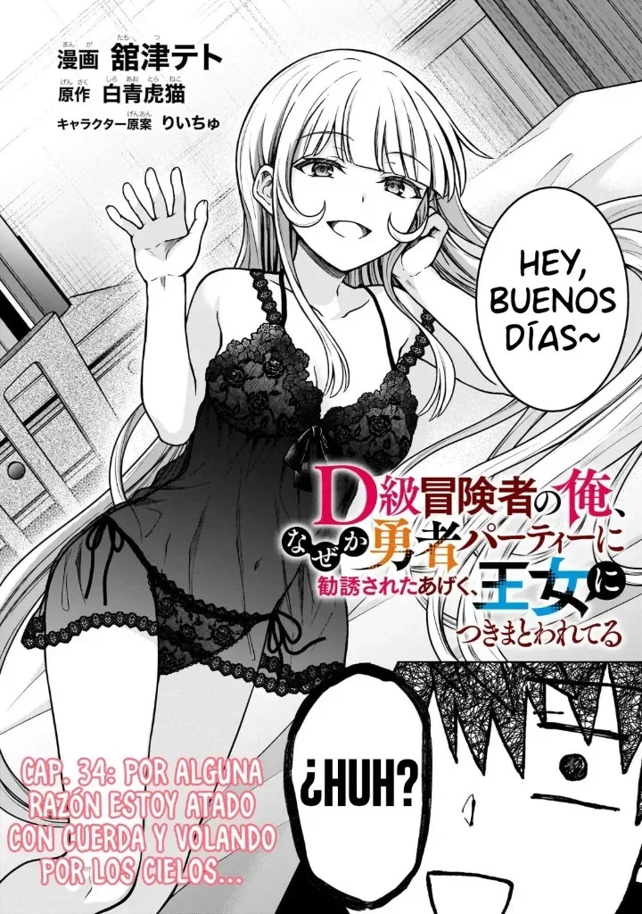 Capítulo 34, página 4