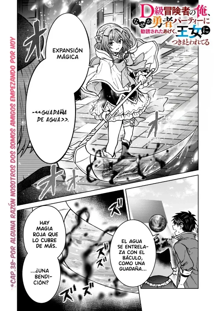 Capítulo 38, página 3