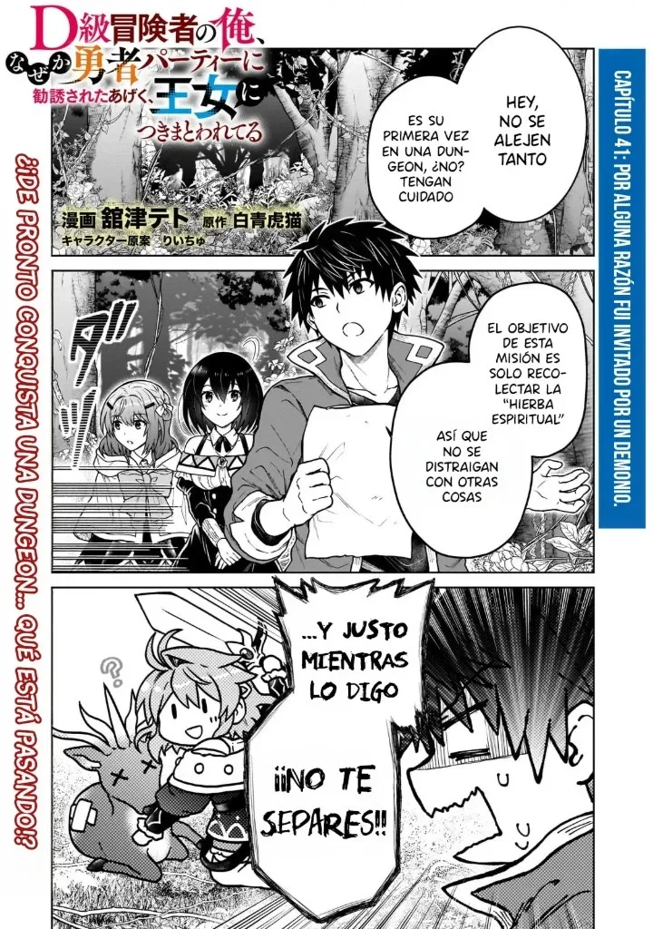 Capítulo 41, página 2