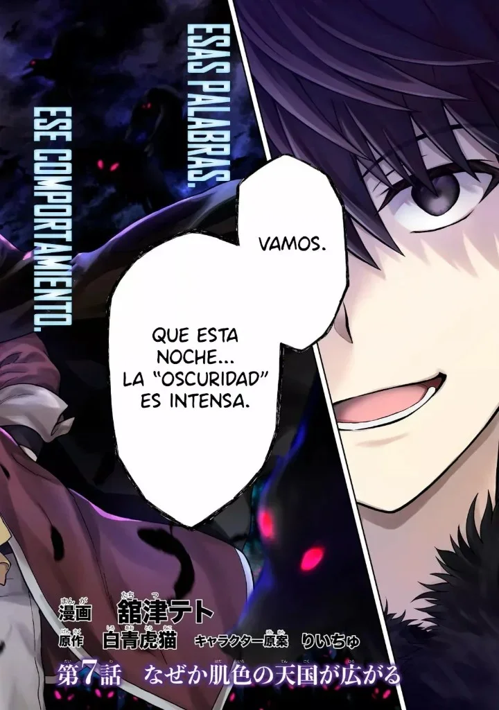Capítulo 7, página 3