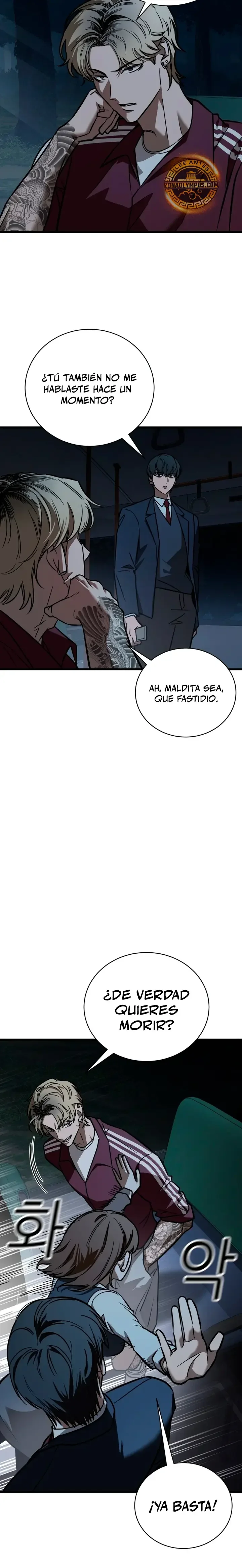 Capítulo 1, página 51