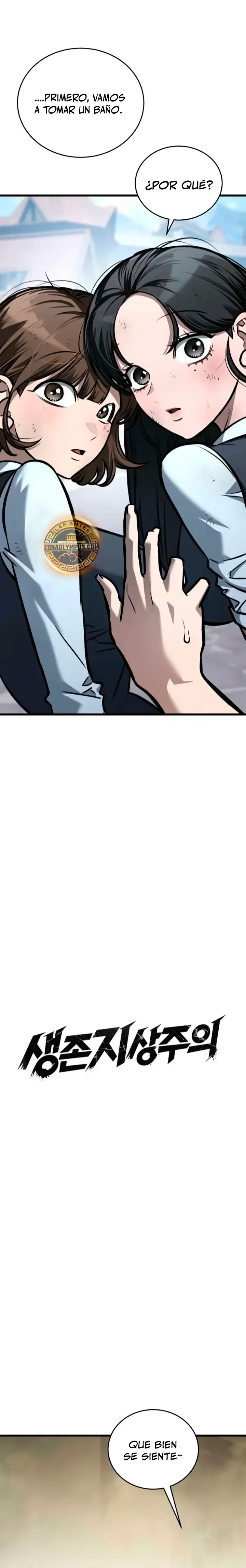 Capítulo 12, página 7
