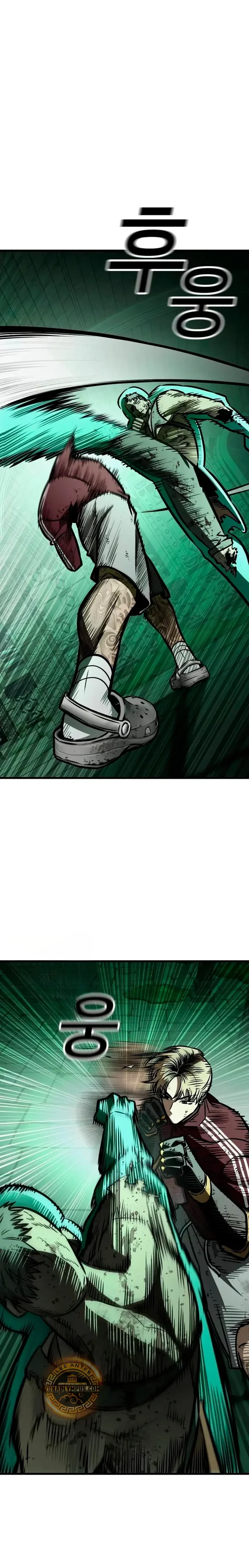 Capítulo 15, página 32
