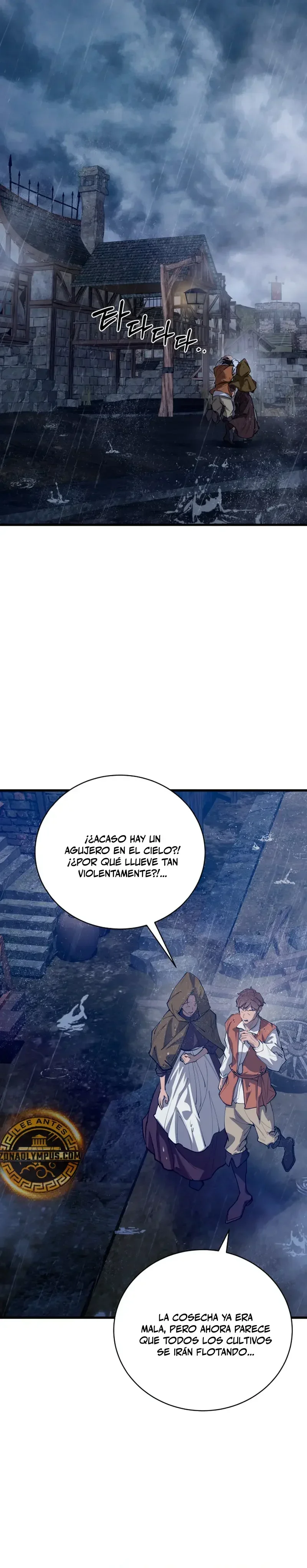 Capítulo 1, página 6