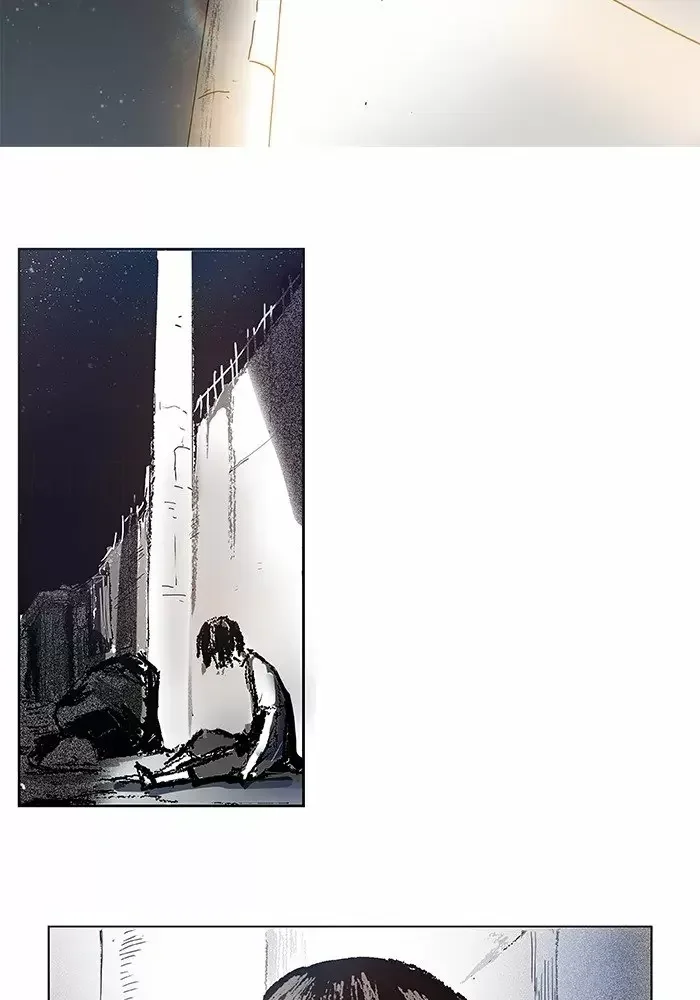 Capítulo 1, página 2
