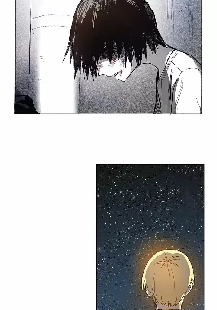 Capítulo 1, página 3