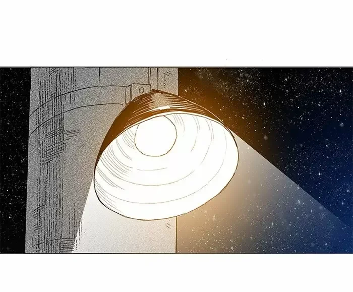 Capítulo 1, página 7