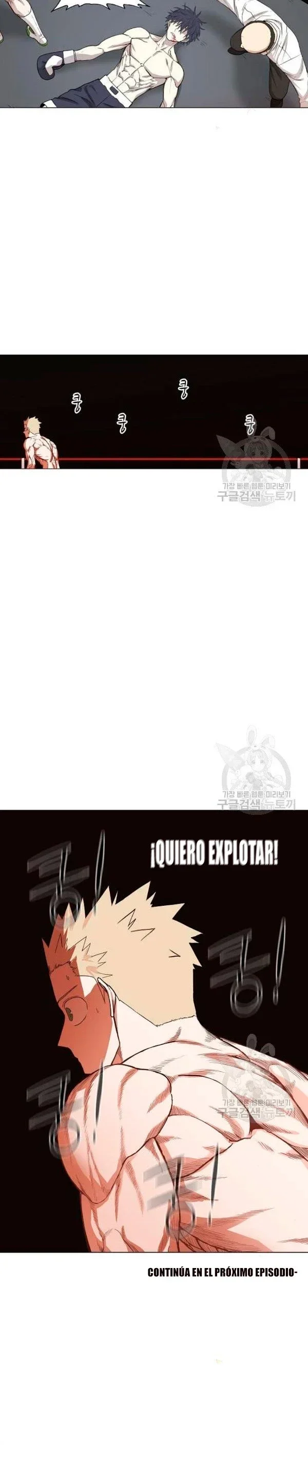 Capítulo 104.4, página 33