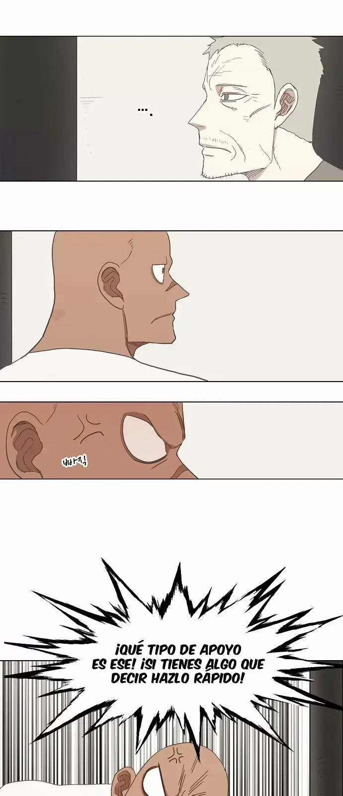 Capítulo 17, página 5