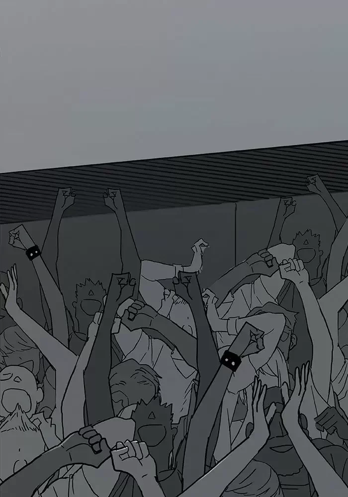 Capítulo 19, página 7