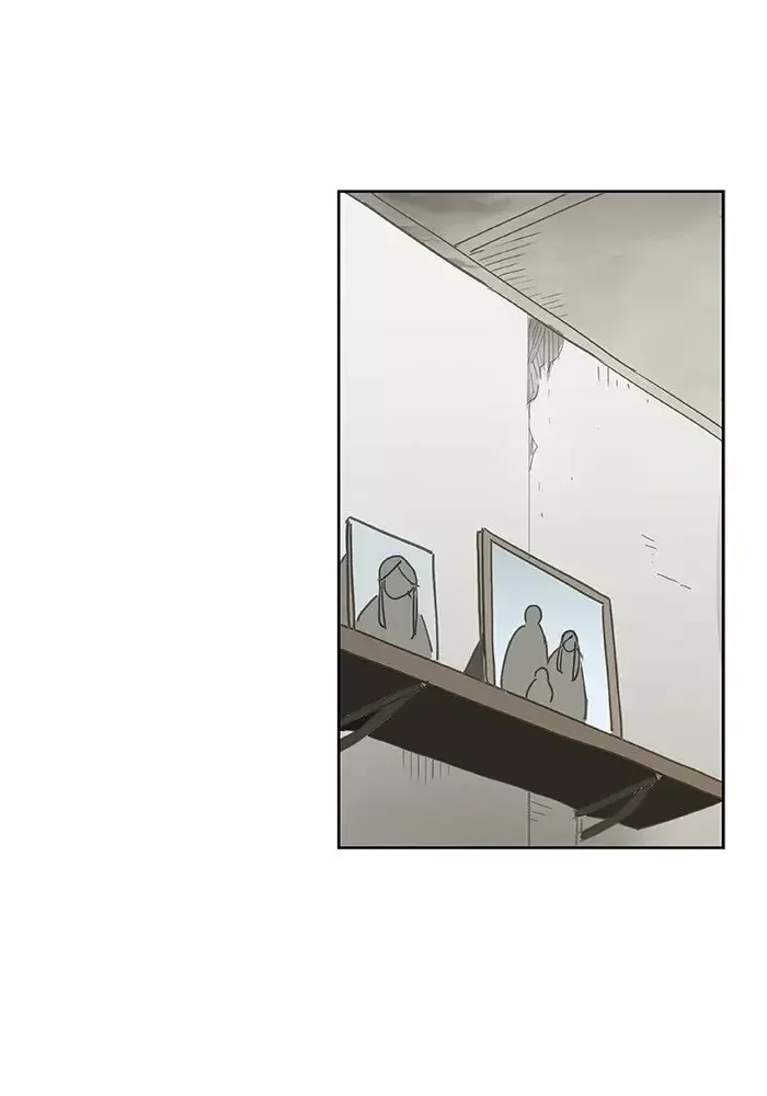 Capítulo 21, página 2