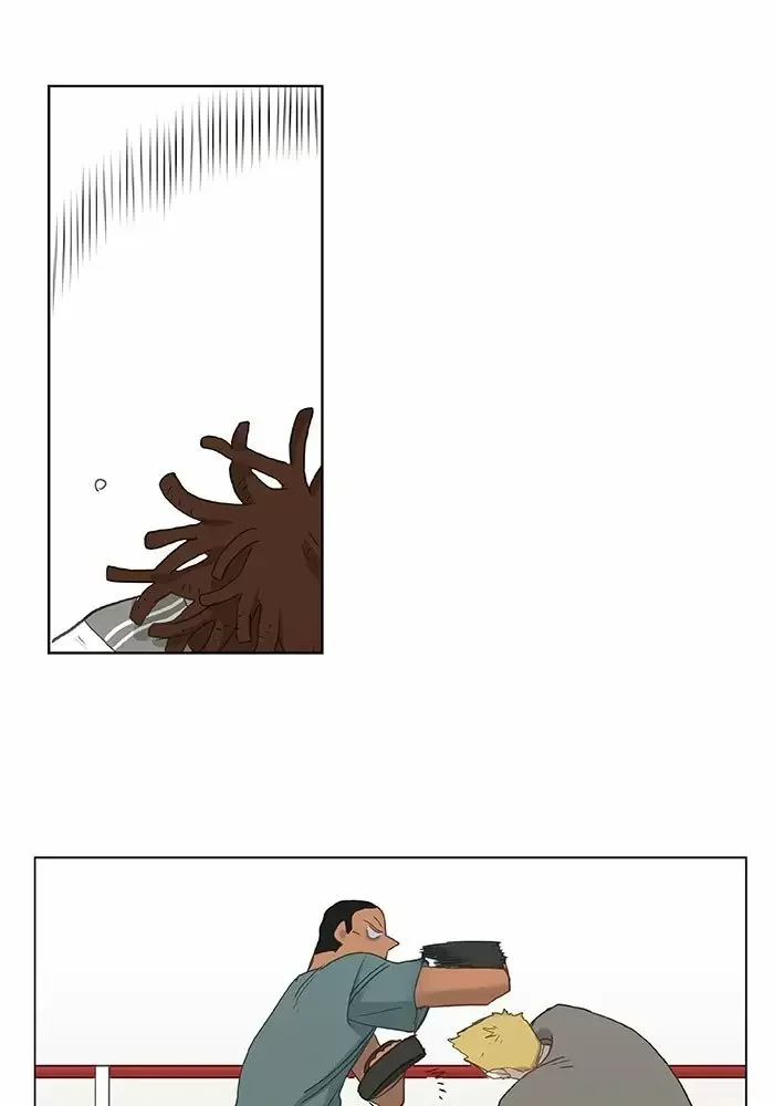 Capítulo 23, página 4