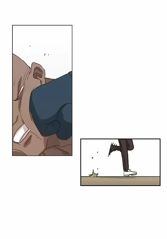 Capítulo 23, página 7