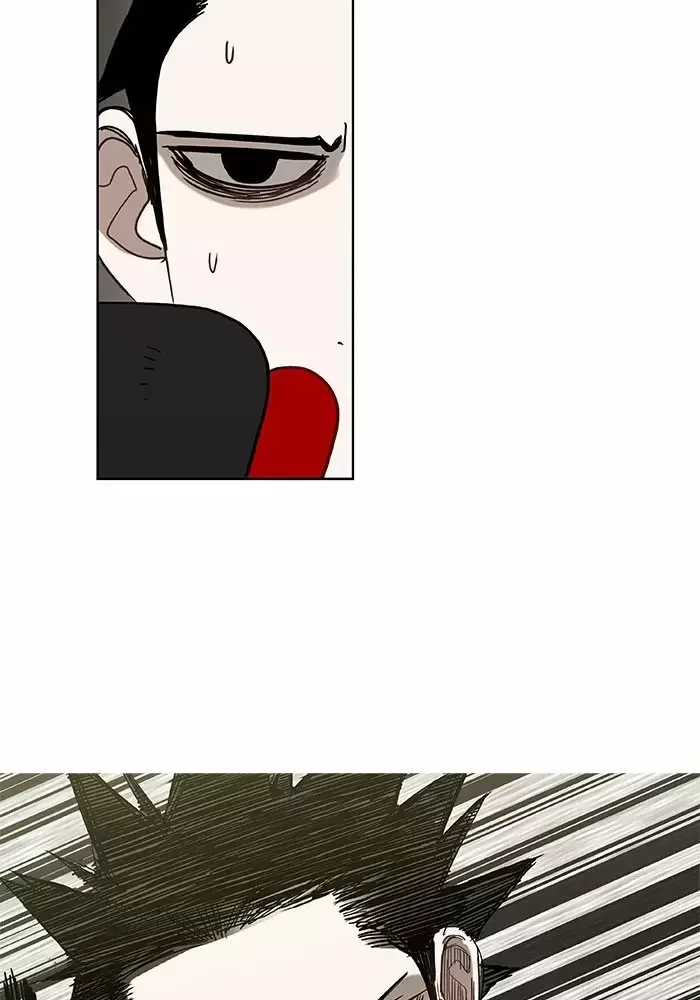 Capítulo 24, página 9