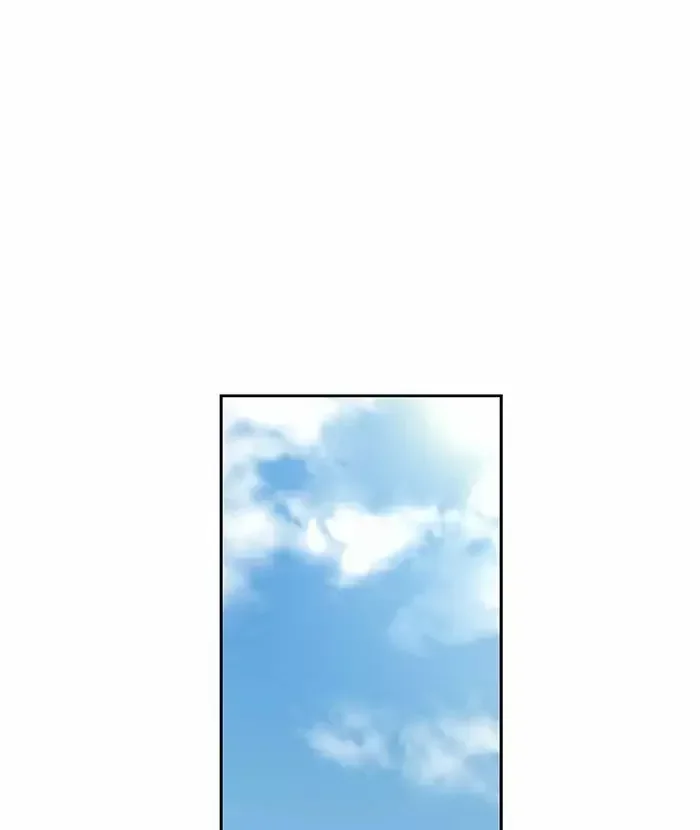 Capítulo 24, página 16