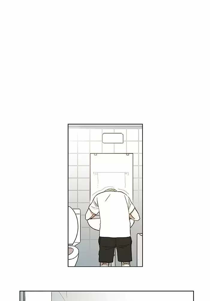 Capítulo 5, página 4