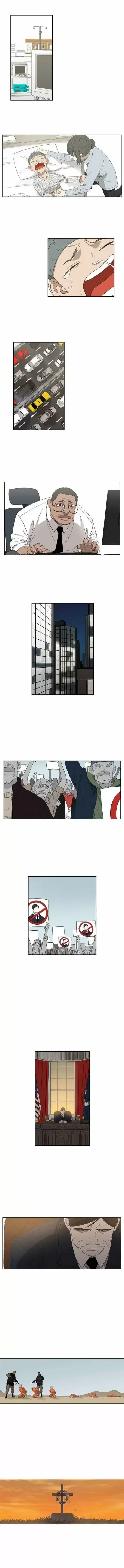 Capítulo 69, página 4