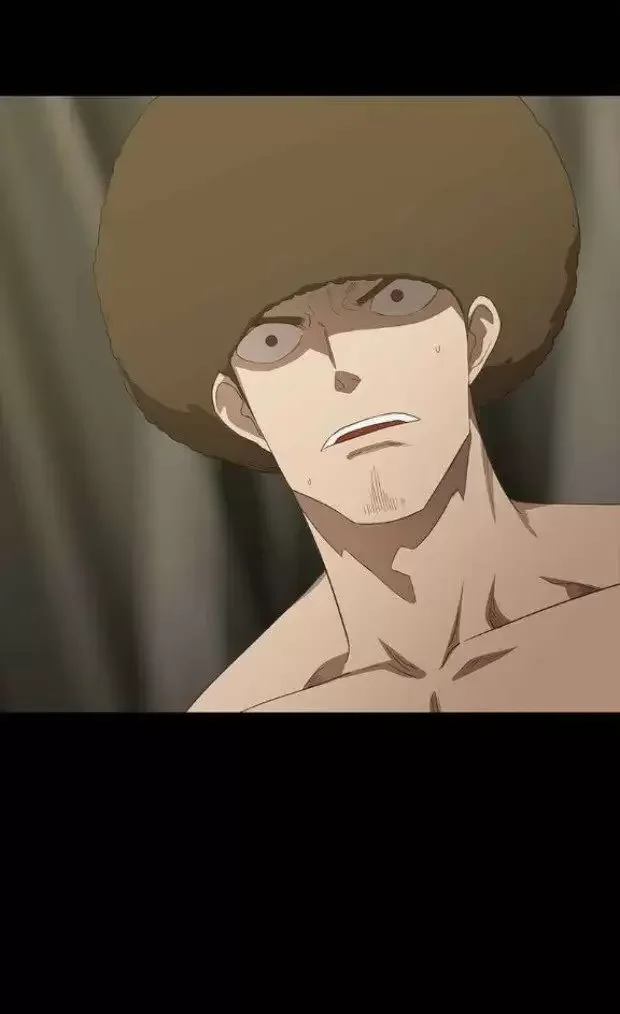 Capítulo 77, página 5