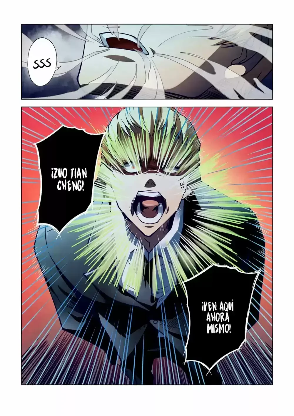 Capítulo 105, página 17