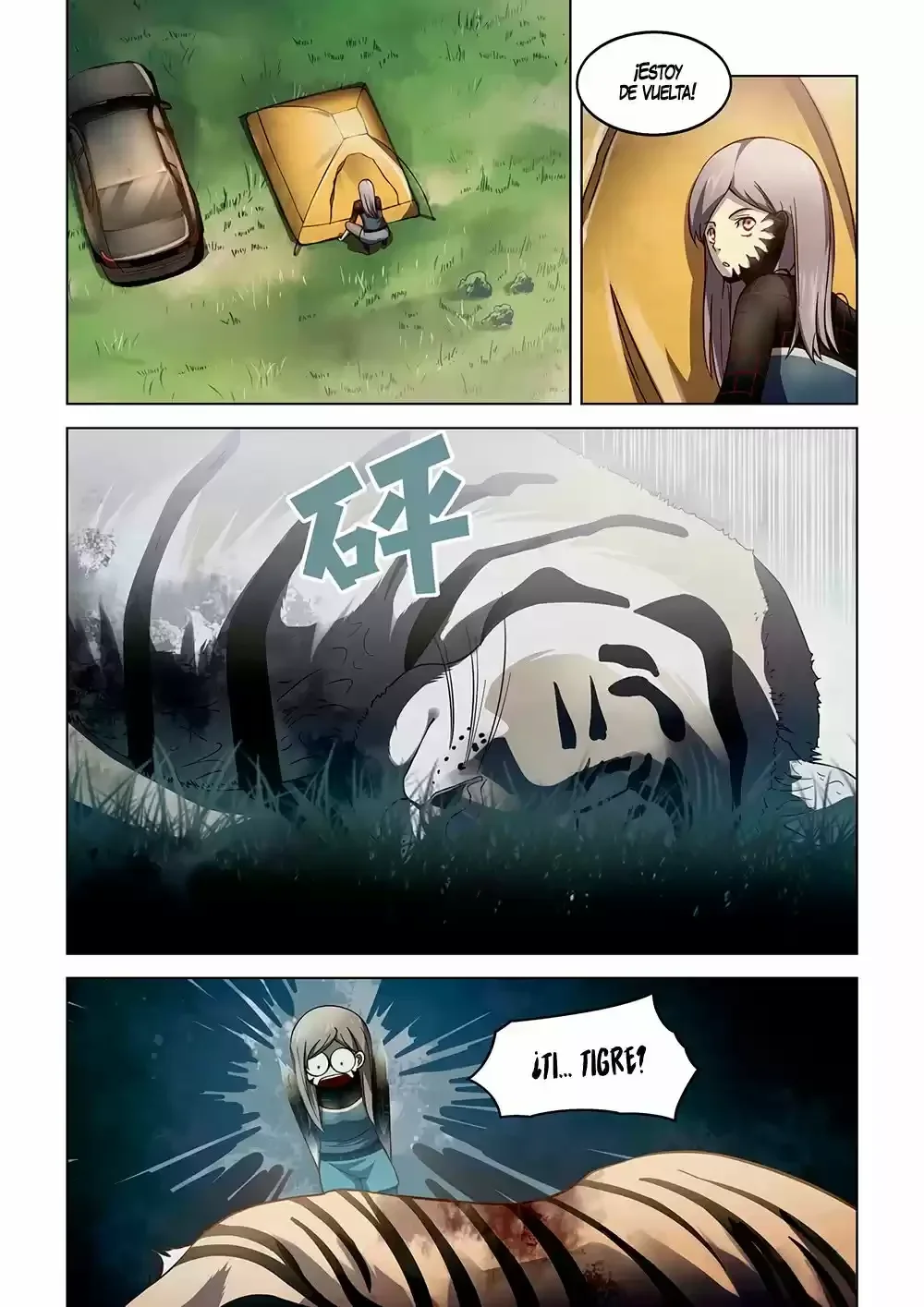 Capítulo 112, página 3