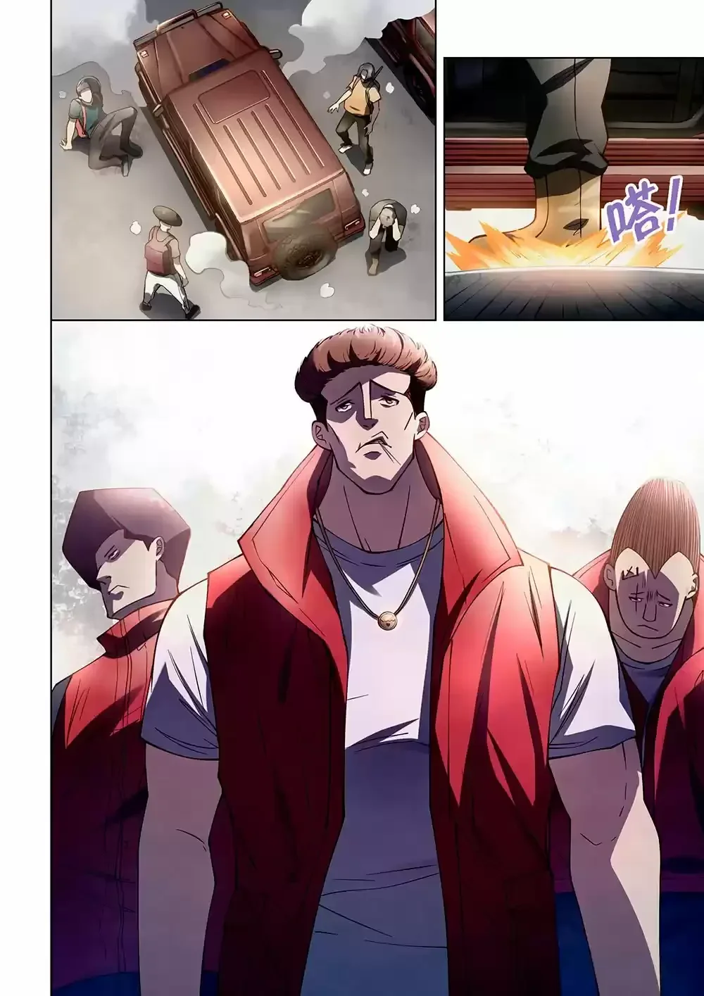 Capítulo 115, página 11