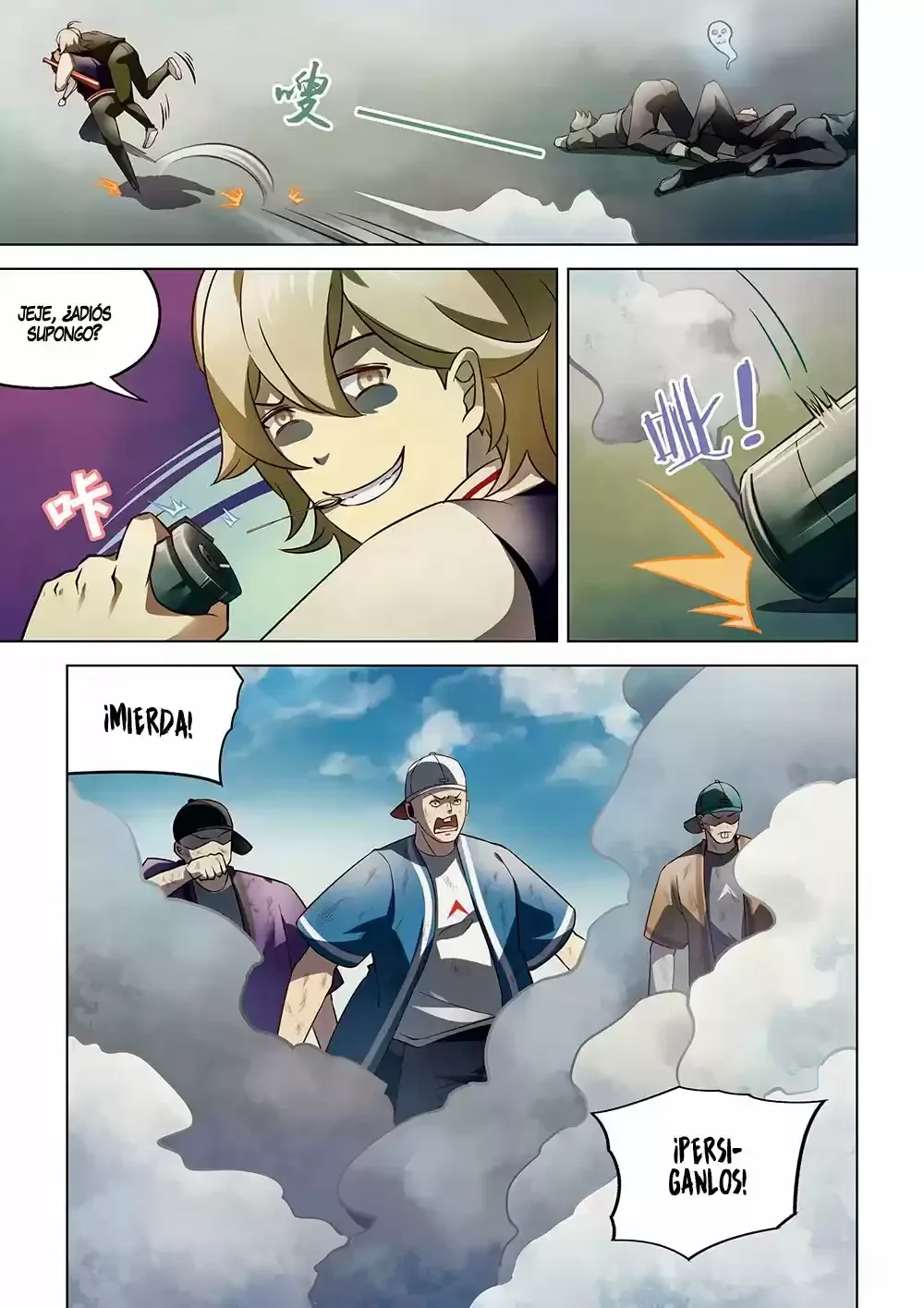 Capítulo 119, página 7