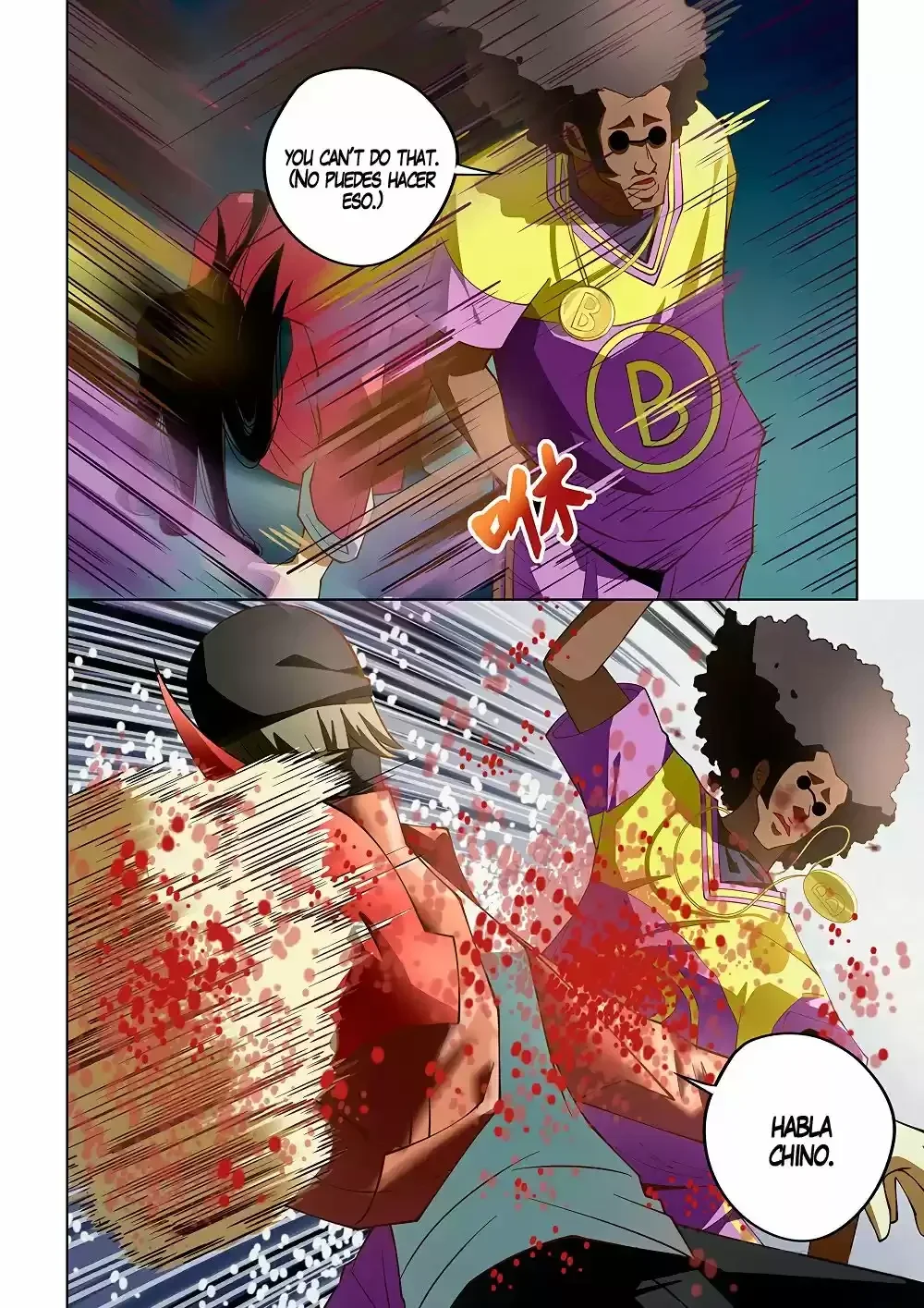 Capítulo 126, página 7