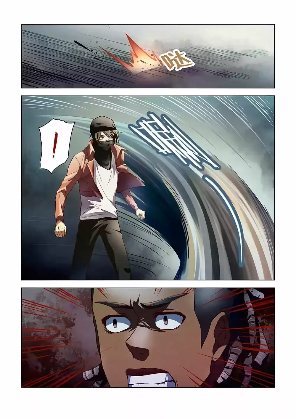 Capítulo 129, página 4