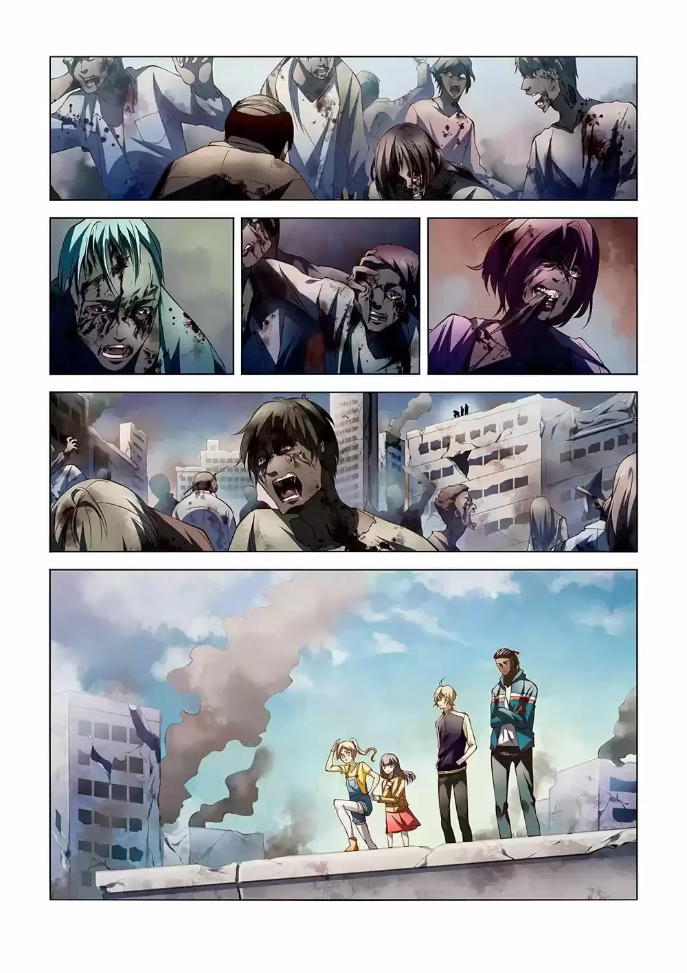 Capítulo 137, página 2