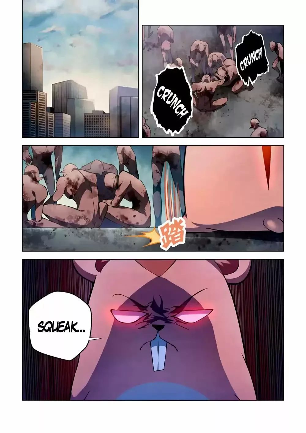 Capítulo 138, página 7