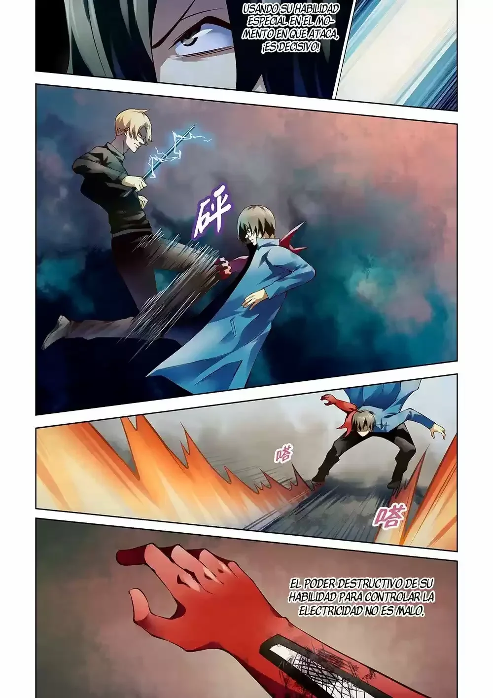 Capítulo 145, página 14