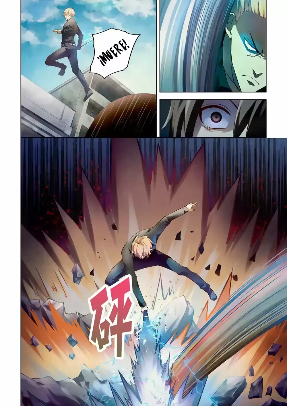 Capítulo 146, página 5