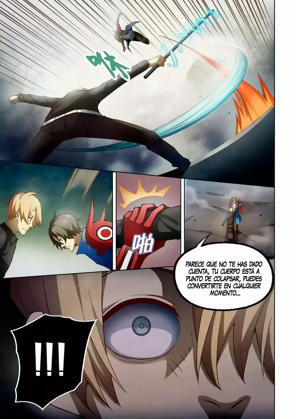 Capítulo 146, página 14