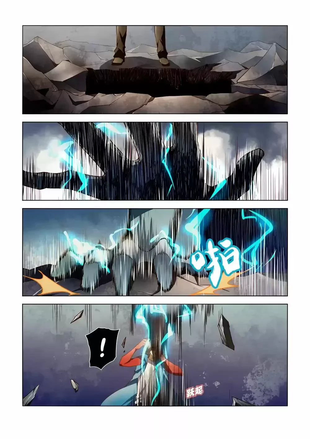 Capítulo 148, página 9