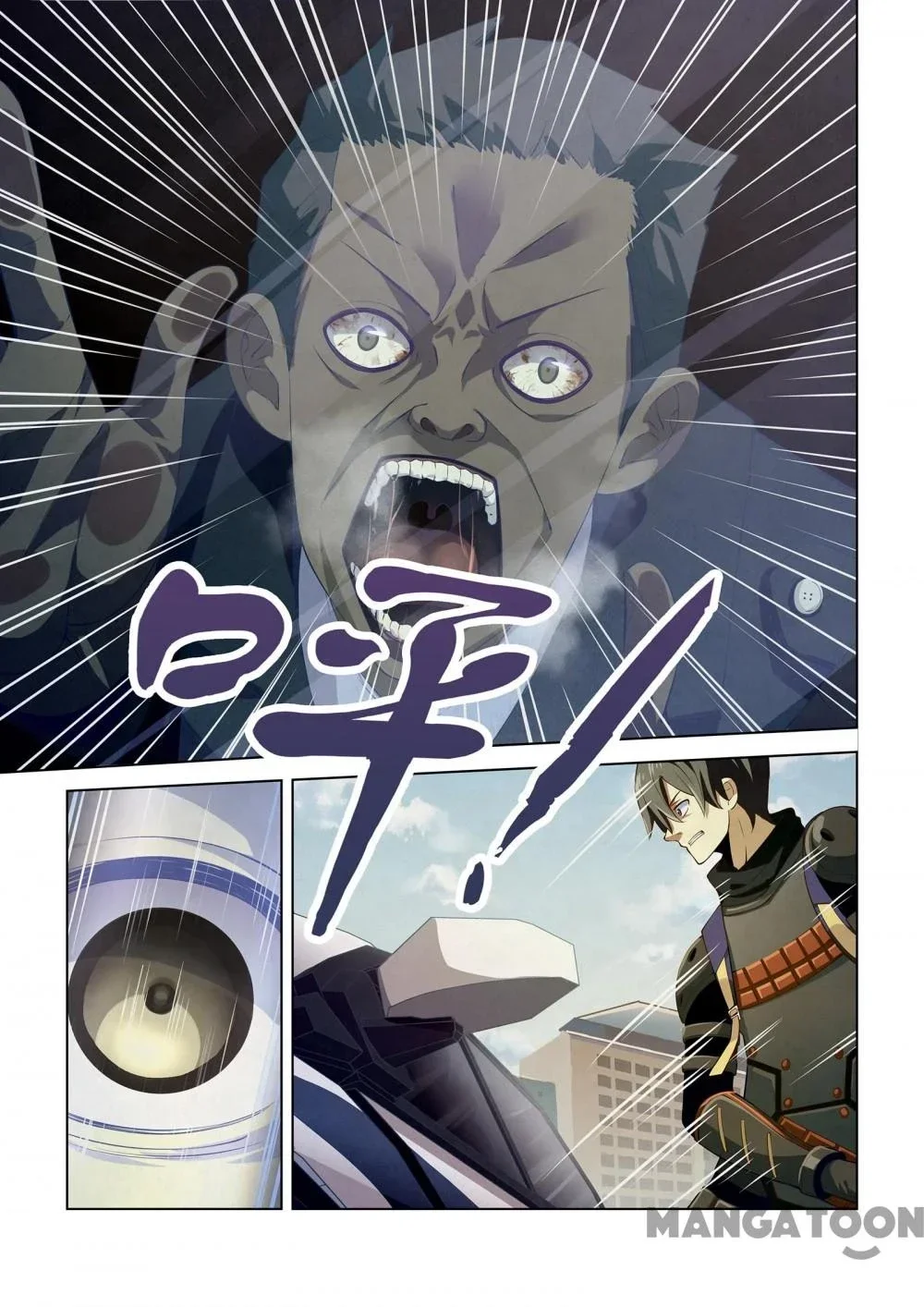 Capítulo 15, página 8