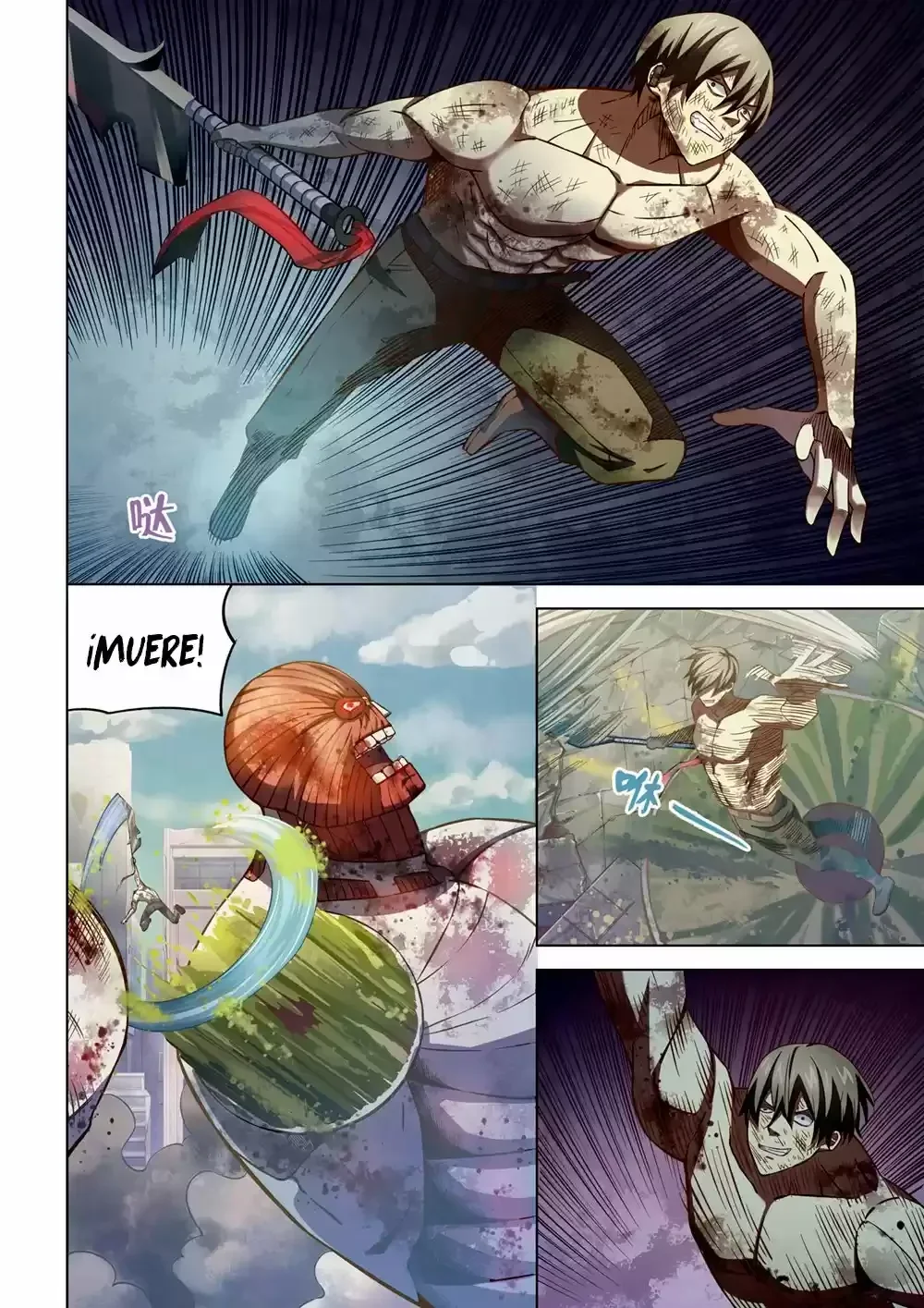 Capítulo 169, página 7