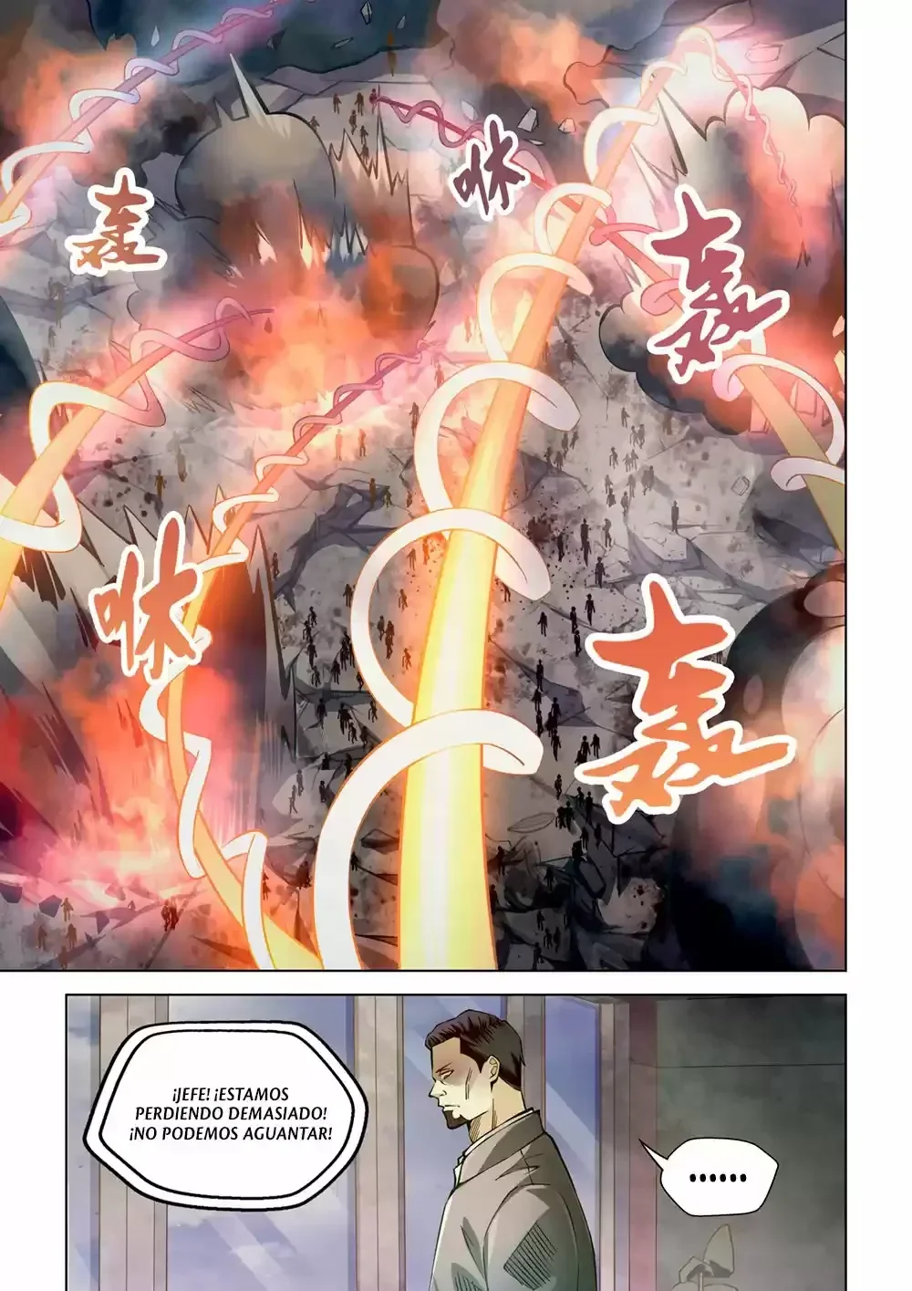 Capítulo 177, página 4