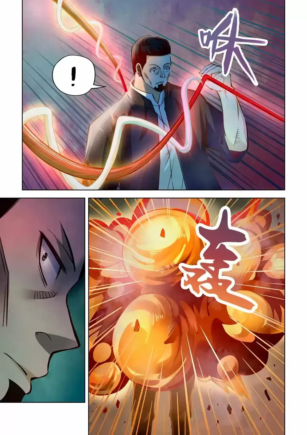 Capítulo 177, página 10