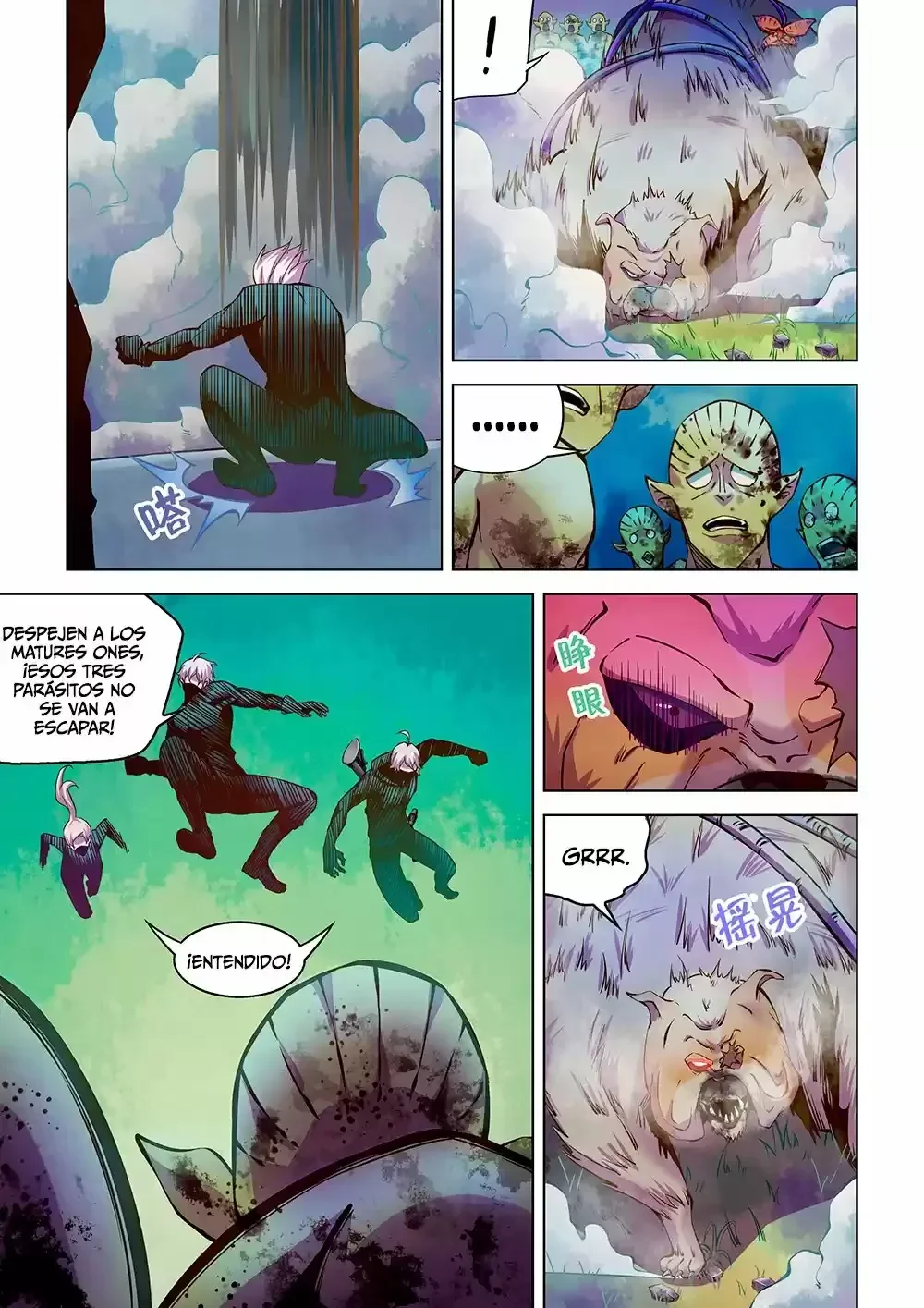 Capítulo 200, página 6