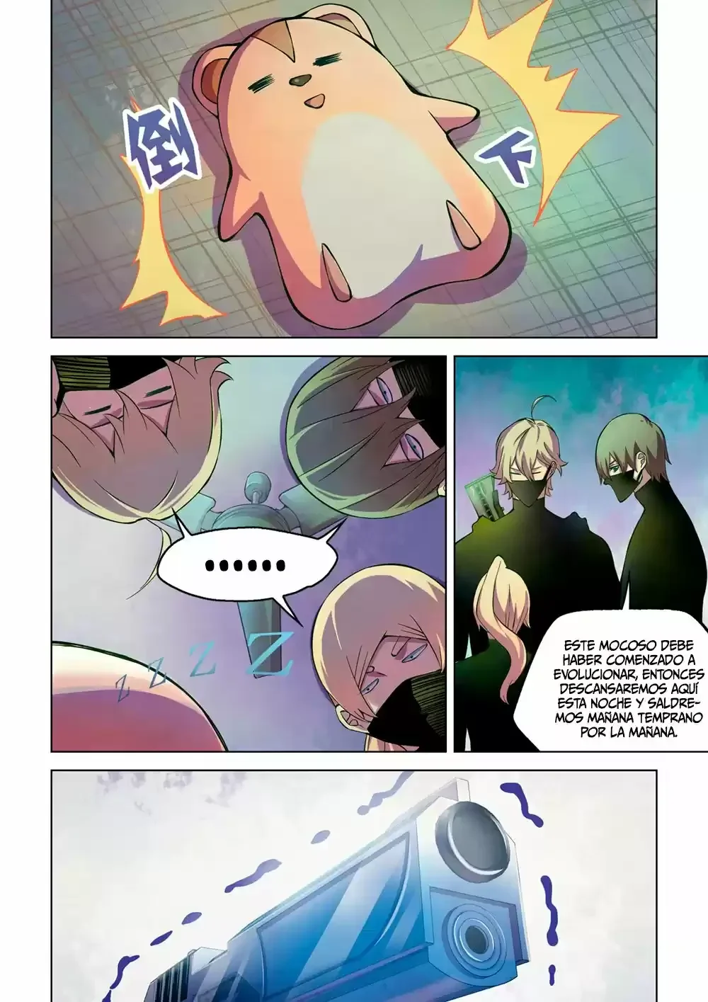 Capítulo 201, página 15