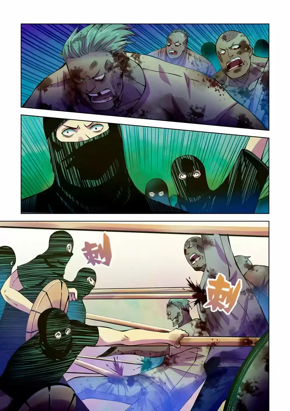 Capítulo 204, página 8