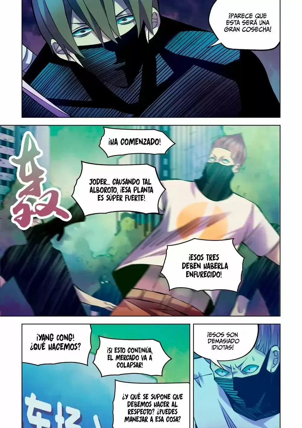 Capítulo 206, página 8