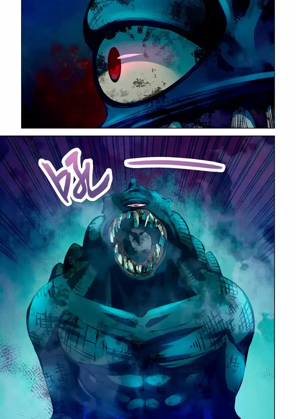 Capítulo 211, página 12