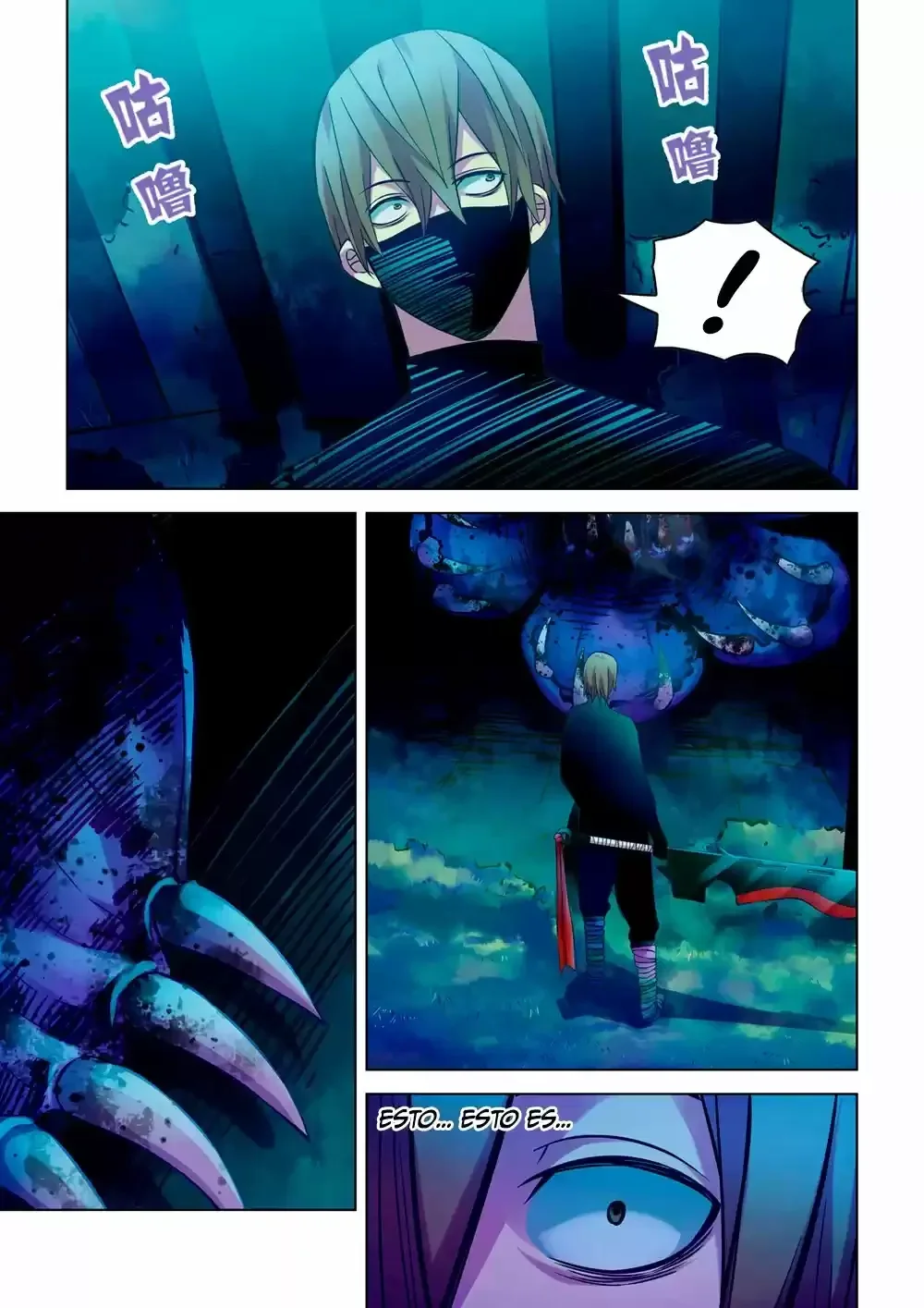 Capítulo 212, página 14