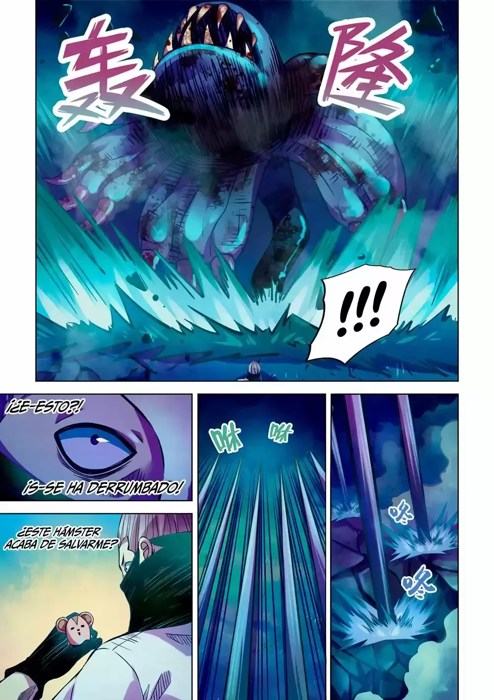 Capítulo 213, página 4