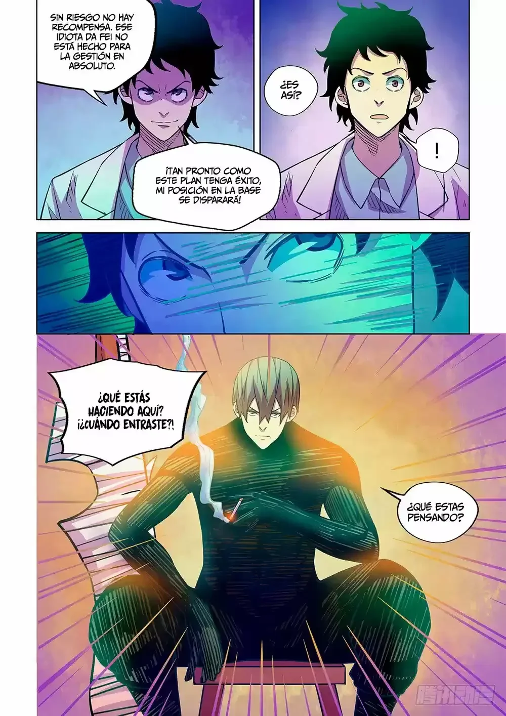 Capítulo 219, página 7