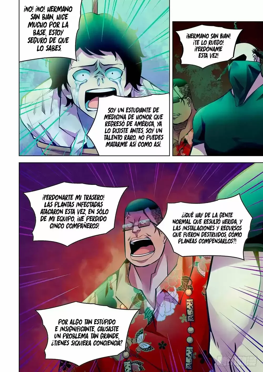 Capítulo 221, página 7