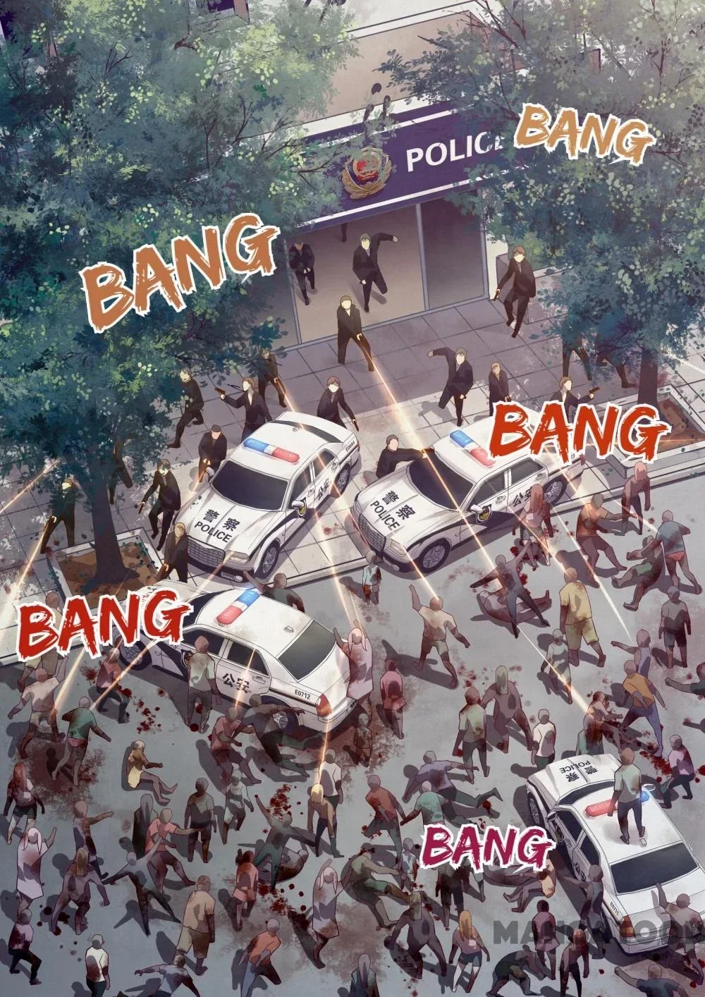 Capítulo 27, página 7
