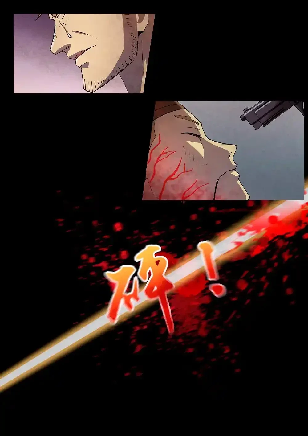 Capítulo 5, página 14