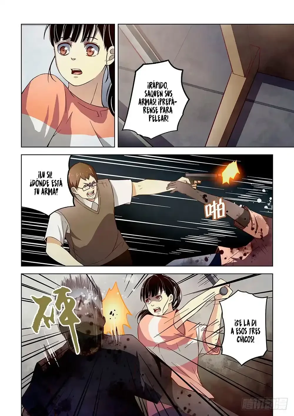 Capítulo 58, página 3